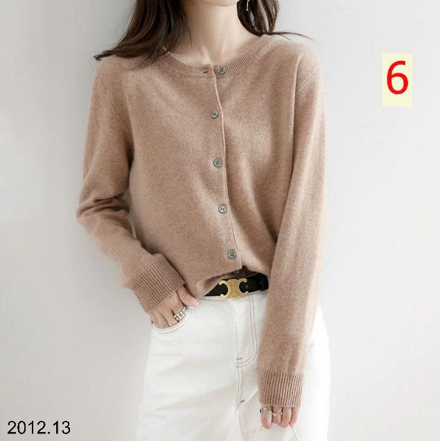 25HA2012.13 - ÁO CARDIGAN LEN NỮ