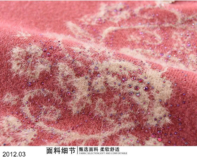 25HA2012.03 - ÁO LEN CHO BÀ, CHO MẸ