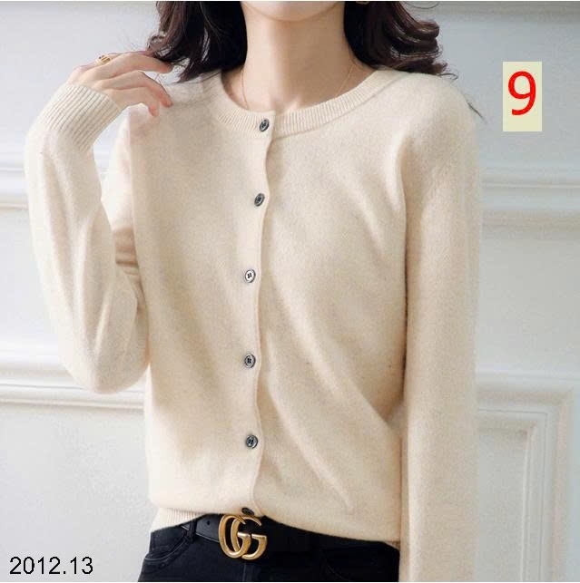 25HA2012.13 - ÁO CARDIGAN LEN NỮ