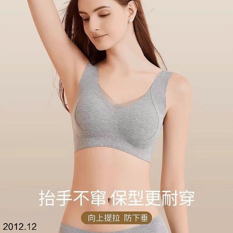 25HA2012.12 - BRA BẢN TO