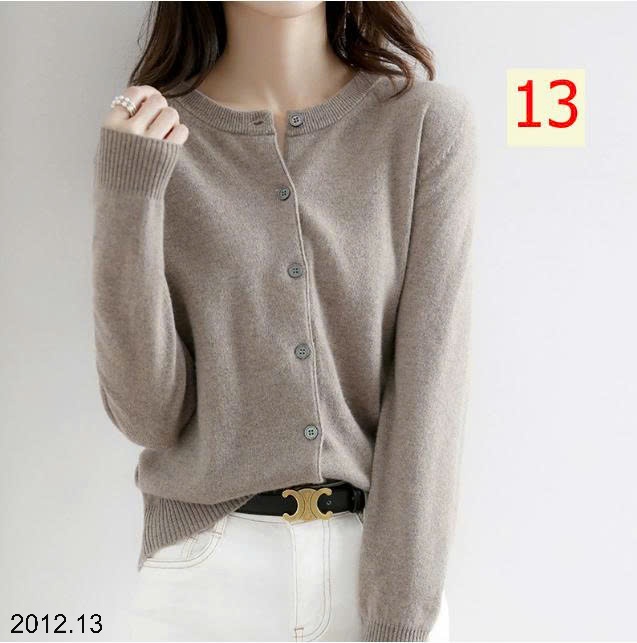 25HA2012.13 - ÁO CARDIGAN LEN NỮ