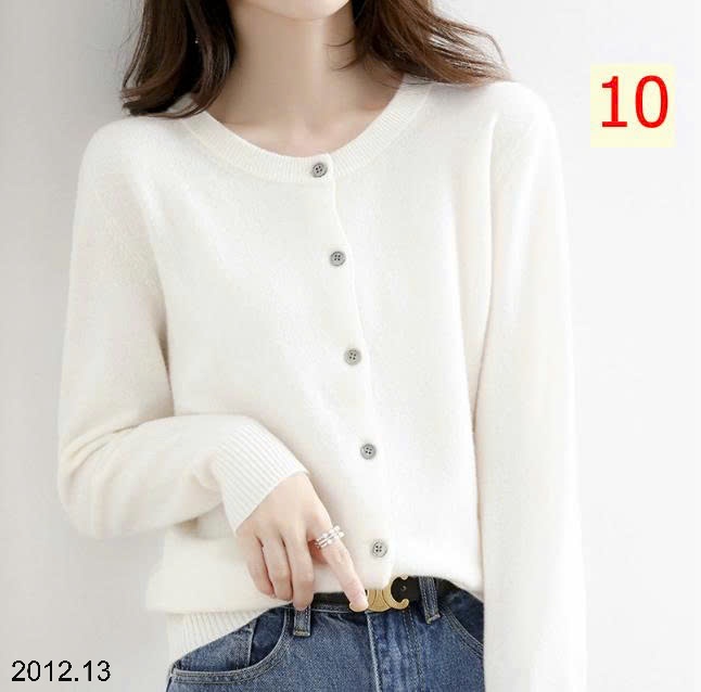 25HA2012.13 - ÁO CARDIGAN LEN NỮ