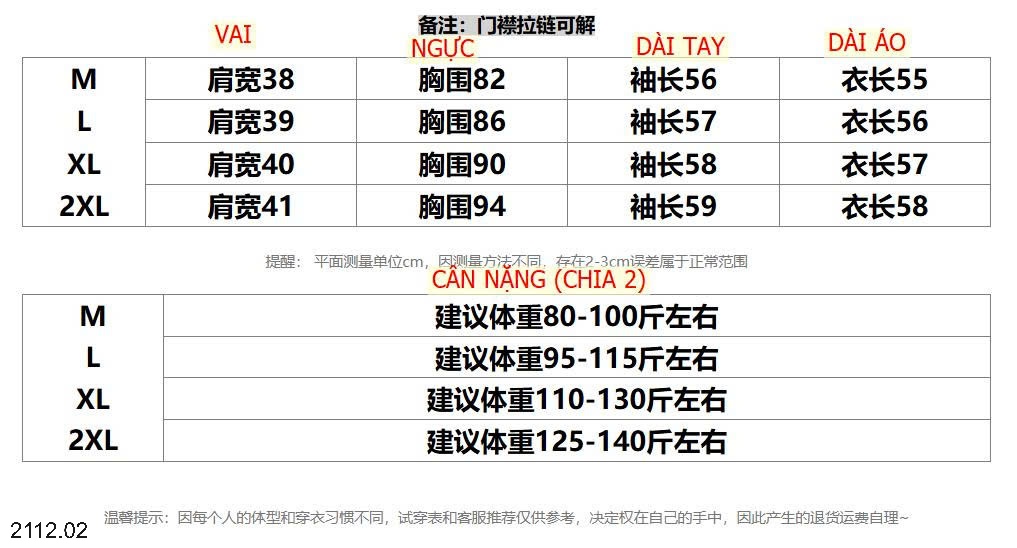 25HA2112.02 - ÁO KHOÁC DÀY 2 MẶT GIỮ ẤM INBLUE