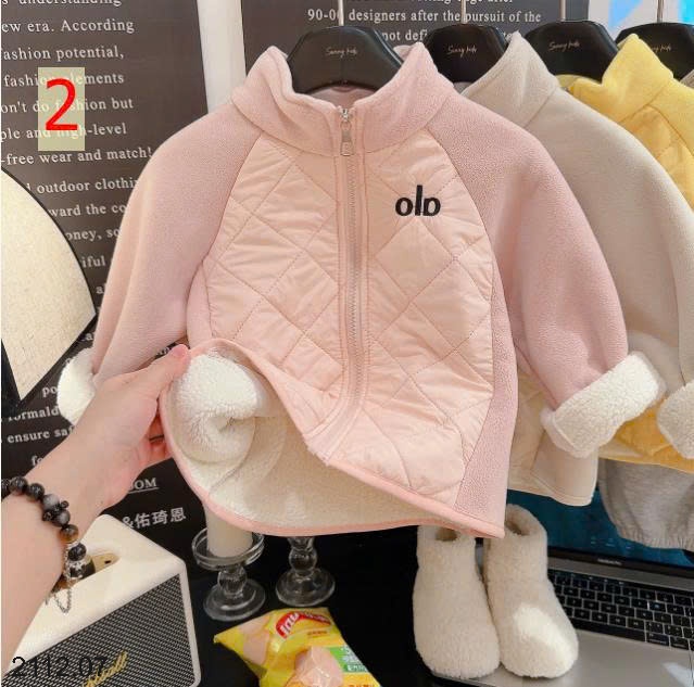 25HA2112.07 - ÁO KHOÁC LÓT LÔNG PHỐI TRÁM CHO BÉ