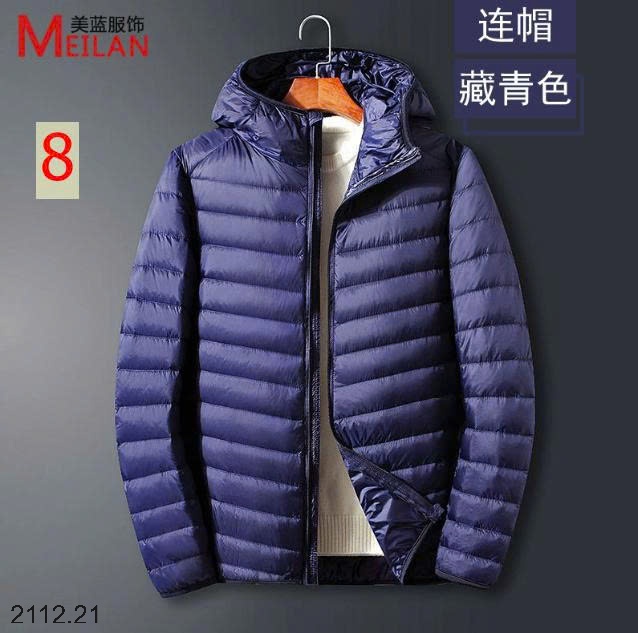 25HA2112.21 - ÁO PHAO NAM LÔNG VŨ CỔ ĐỨNG HÃNG MEILAN