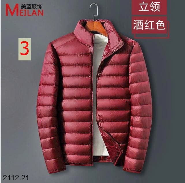 25HA2112.21 - ÁO PHAO NAM LÔNG VŨ CỔ ĐỨNG HÃNG MEILAN
