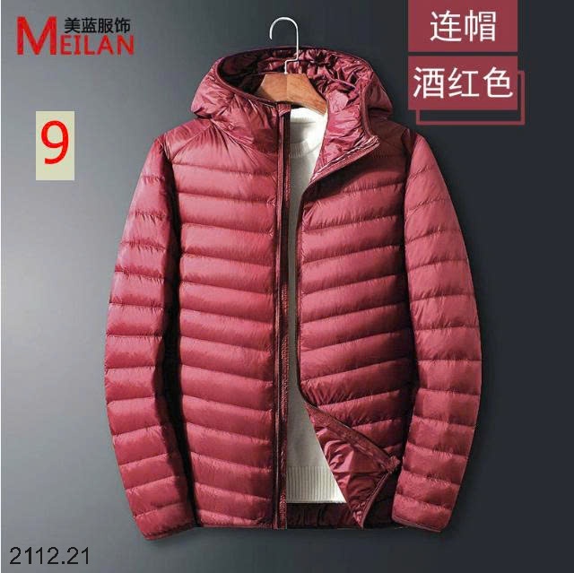 25HA2112.21 - ÁO PHAO NAM LÔNG VŨ CỔ ĐỨNG HÃNG MEILAN