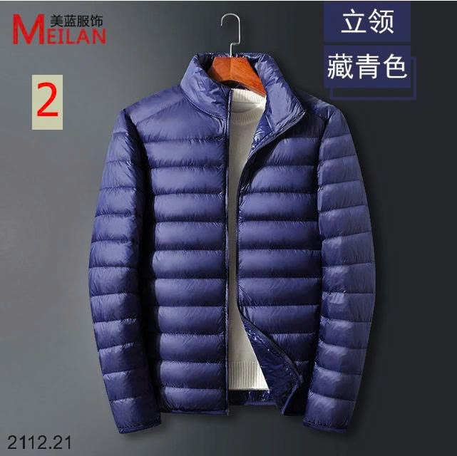 25HA2112.21 - ÁO PHAO NAM LÔNG VŨ CỔ ĐỨNG HÃNG MEILAN
