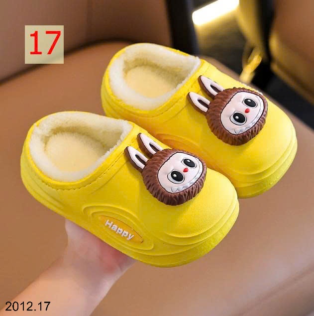 25HA2012.17 - SỤC LÔNG CHO BÉ