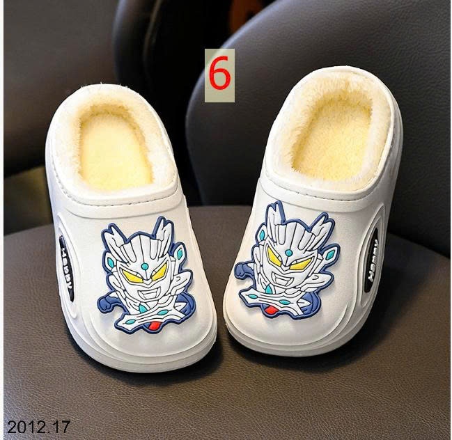 25HA2012.17 - SỤC LÔNG CHO BÉ
