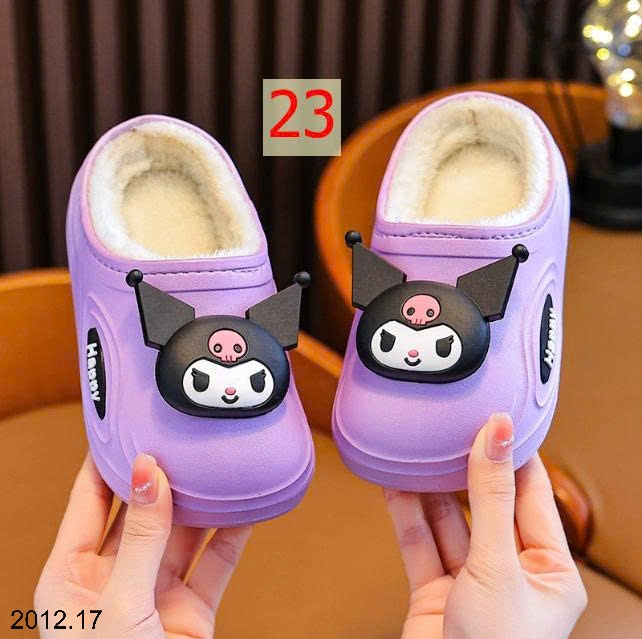 25HA2012.17 - SỤC LÔNG CHO BÉ