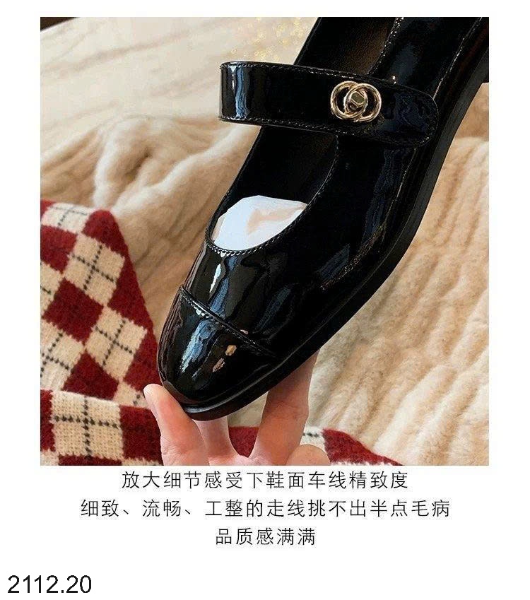 25HA2112.20 - GIÀY MARY JANE SIÊU XINH