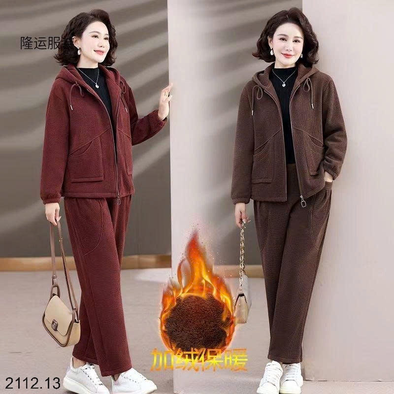 25HA2112.13 - BỘ NHUNG LÓT LÔNG TRUNG NIÊN