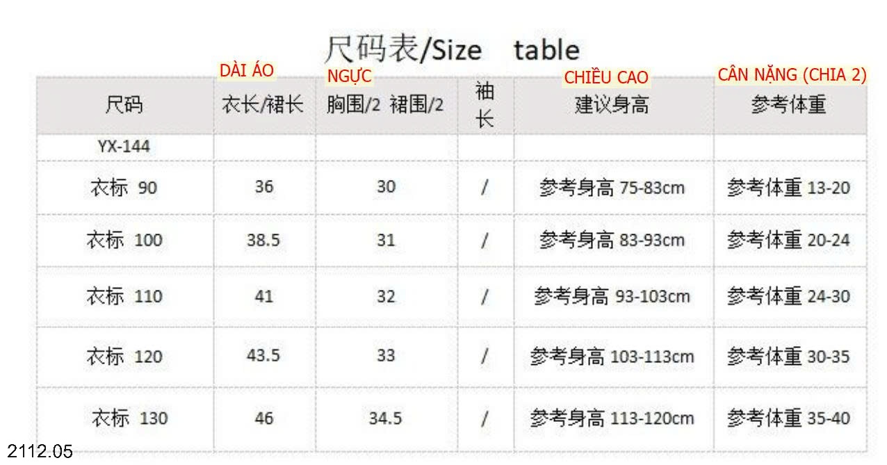 25HA2112.05 - ÁO LEN HELLO KITTY BG