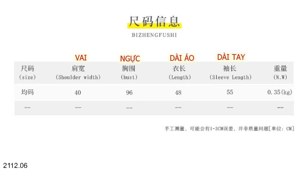 25HA2112.06 - CARDIGAN LEN PHỐI CỔ SƠ MI