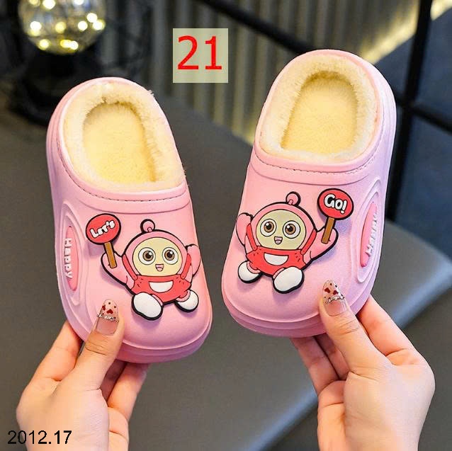 25HA2012.17 - SỤC LÔNG CHO BÉ