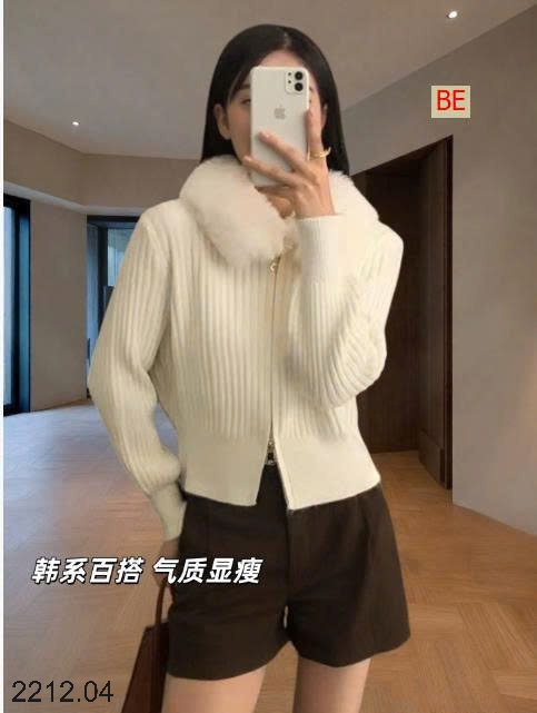 25HA2212.04 - ÁO KHOÁC LEN CỔ LÔNG NỮ ANNA