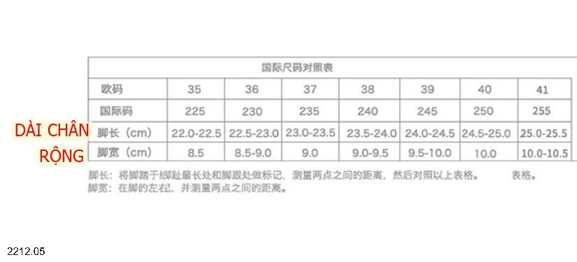 25HA2212.05 - DÉP BÔNG MÈO KITTY