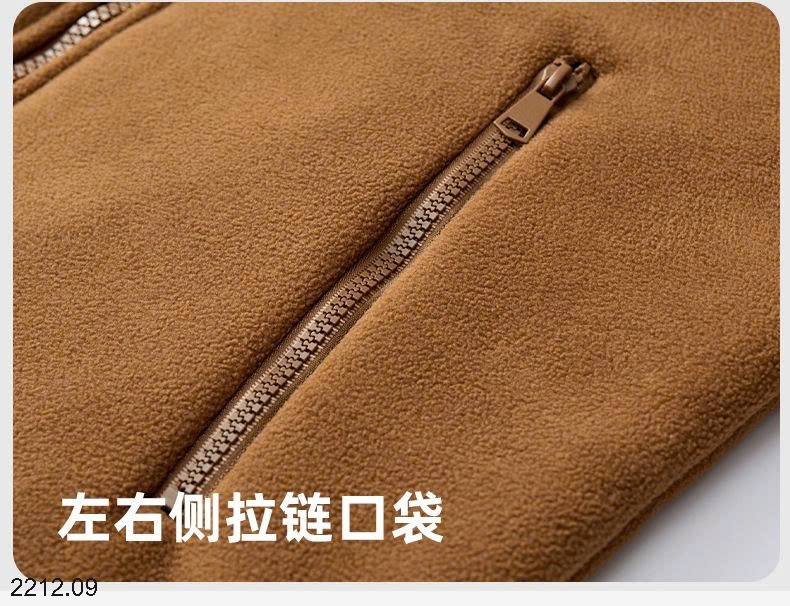 25HA2212.09 - ÁO KHOÁC LÓT LÔNG CAO CẤP NAM