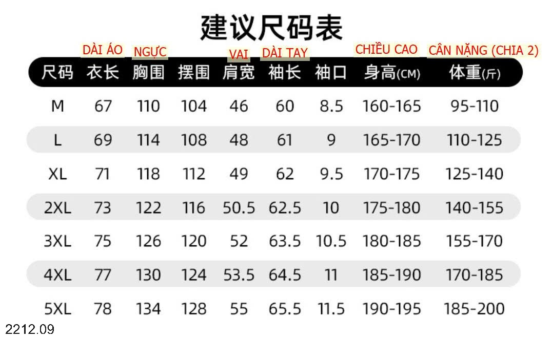 25HA2212.09 - ÁO KHOÁC LÓT LÔNG CAO CẤP NAM