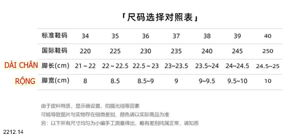 25HA2212.14 - GIÀY CAO GÓT ĐÍNH ĐÁ KIỂU PHÁP