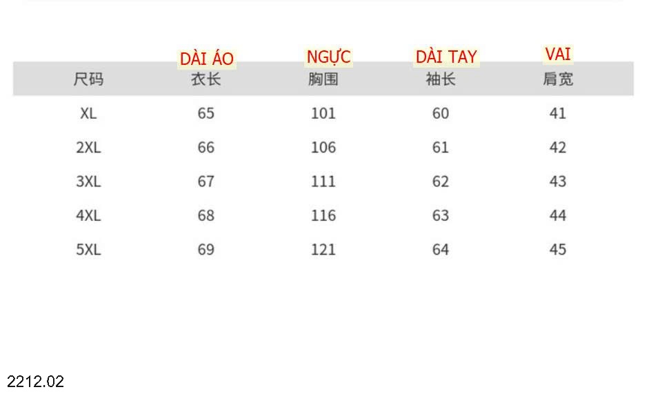 25HA2212.02 - ÁO KHOÁC PHAO TRÁM NỮ