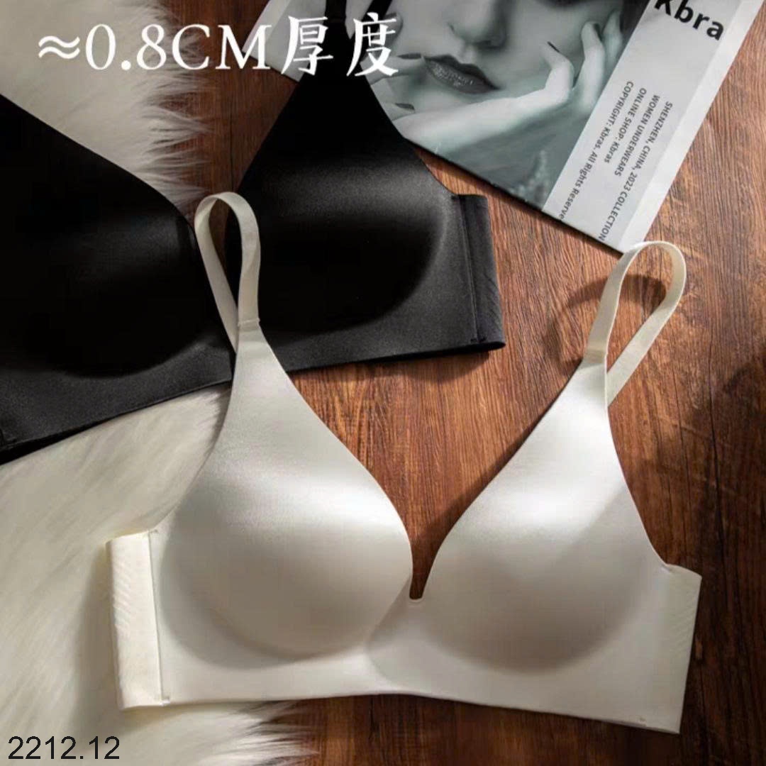 25HA2212.12 - ÁO BRA NÂNG NGỰC