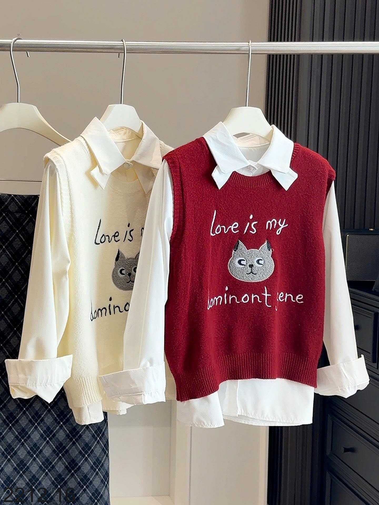 25HA2212.16 - SET GILE LEN MÈO 2 CHI TIẾT ANNA