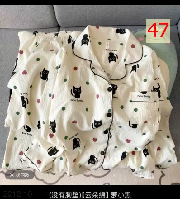 25HA2212.10 - BỘ NGỦ HOẠ TIẾT NỮ