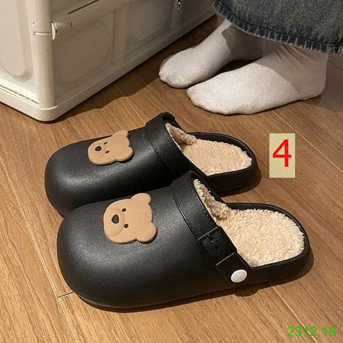 25HA2312.16 - SỤC LÔNG GẤU CUTE