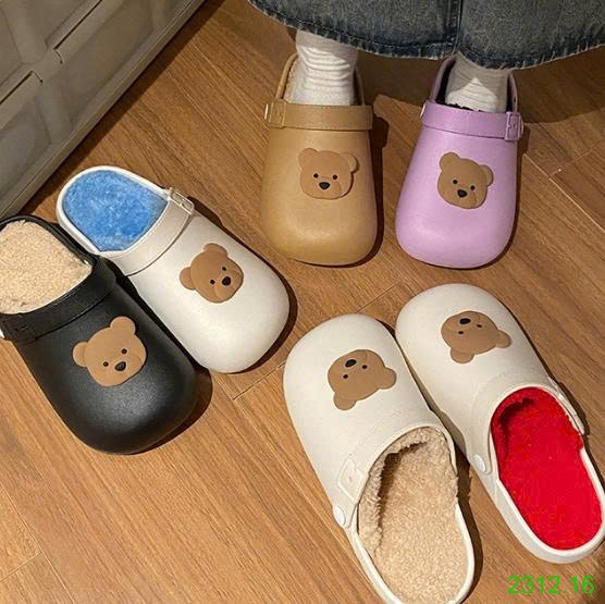 25HA2312.16 - SỤC LÔNG GẤU CUTE
