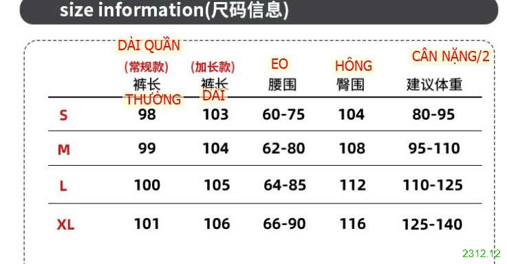 25HA2312.12 - QUẦN NỈ ỐNG RỘNG CHO NỮ
