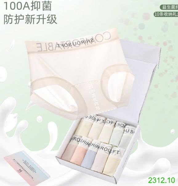 25HA2312.10 - SET HỘP 10 QUẦN CHÍP CHO NỮ