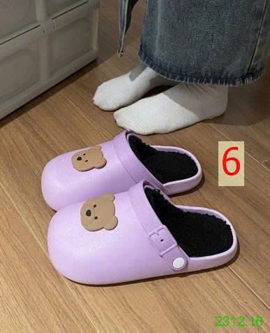 25HA2312.16 - SỤC LÔNG GẤU CUTE
