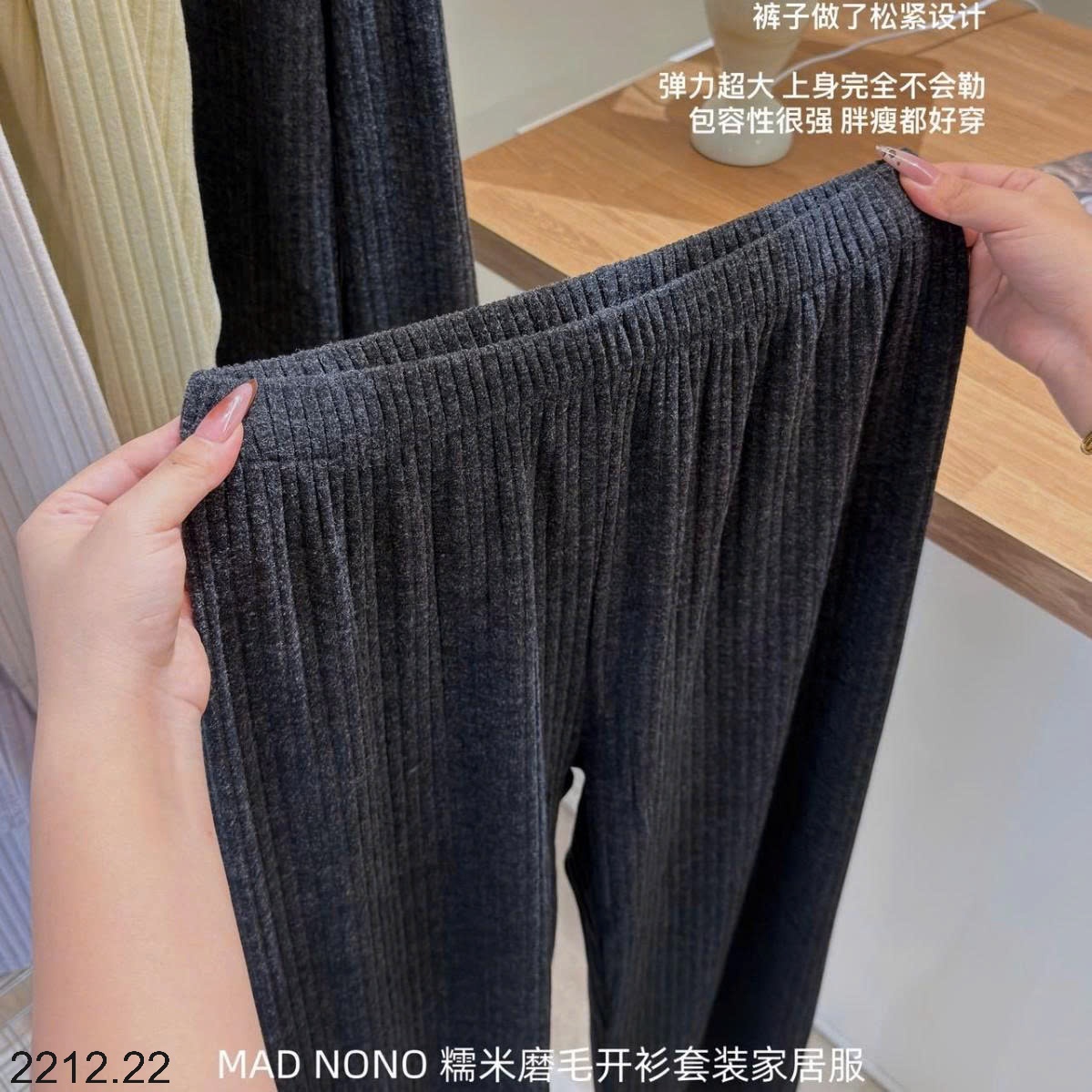 25HA2212.22 - BỘ MẶC NHÀ TRƠN MÀU MAD NONO