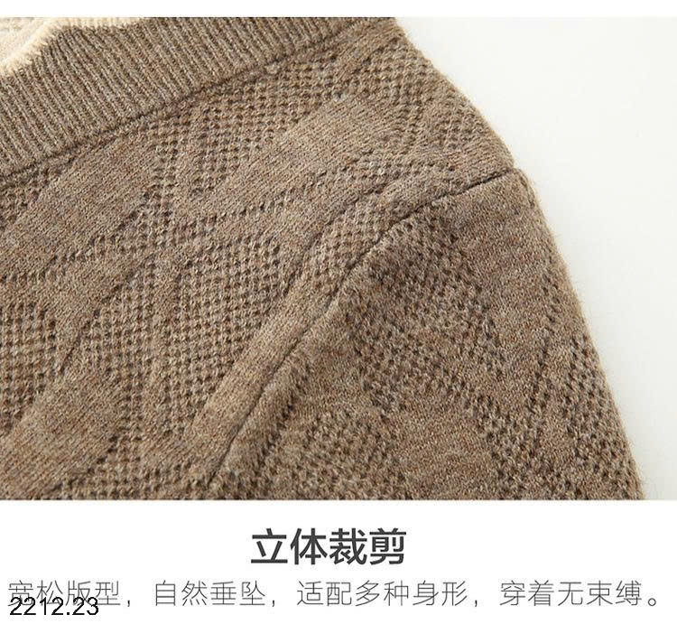 25HA2212.23 - ÁO LEN GIẢ 2 LỚP TRUNG NIÊN