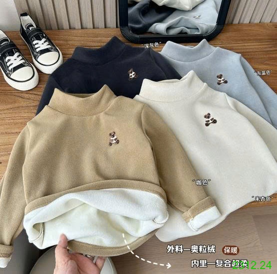 25HA2312.24 - ÁO LÔNG CỪU LÓT LÔNG ẤM KACADY