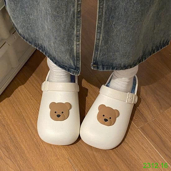 25HA2312.16 - SỤC LÔNG GẤU CUTE