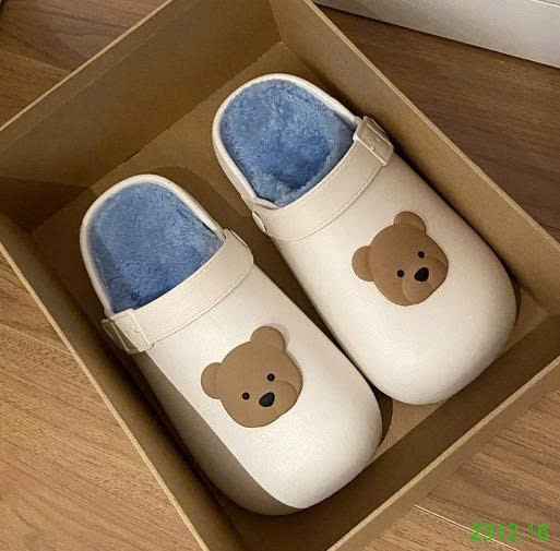 25HA2312.16 - SỤC LÔNG GẤU CUTE