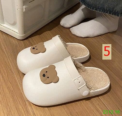 25HA2312.16 - SỤC LÔNG GẤU CUTE