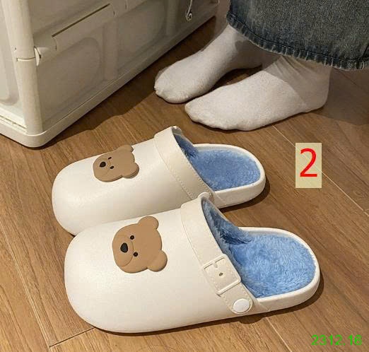 25HA2312.16 - SỤC LÔNG GẤU CUTE