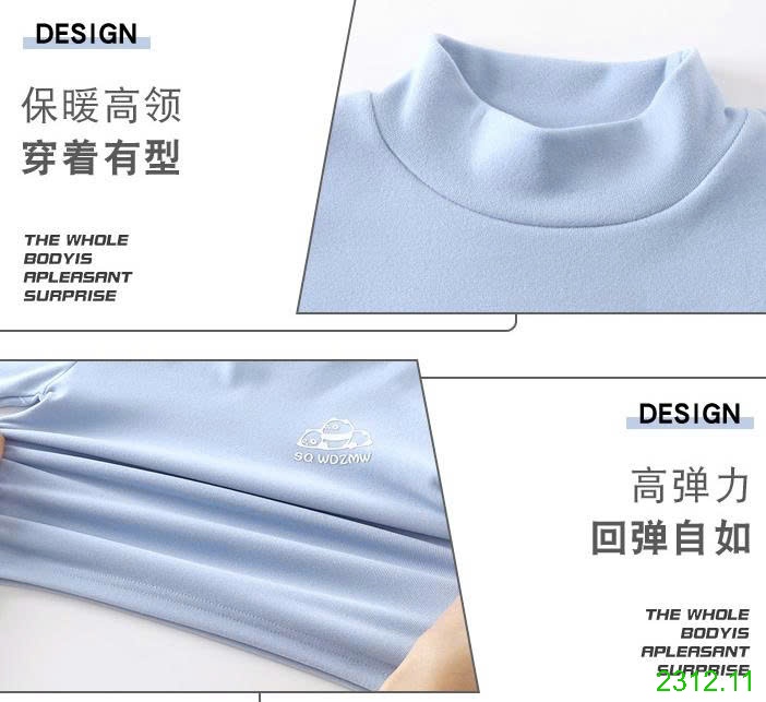25HA2312.11 - ÁO GIỮ NHIỆT GẤU CHO BÉ
