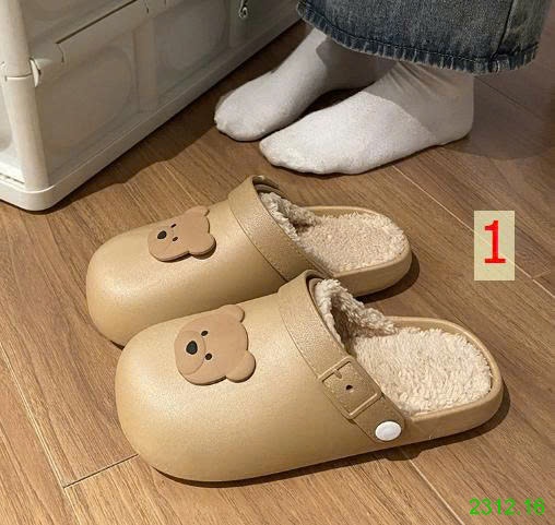 25HA2312.16 - SỤC LÔNG GẤU CUTE