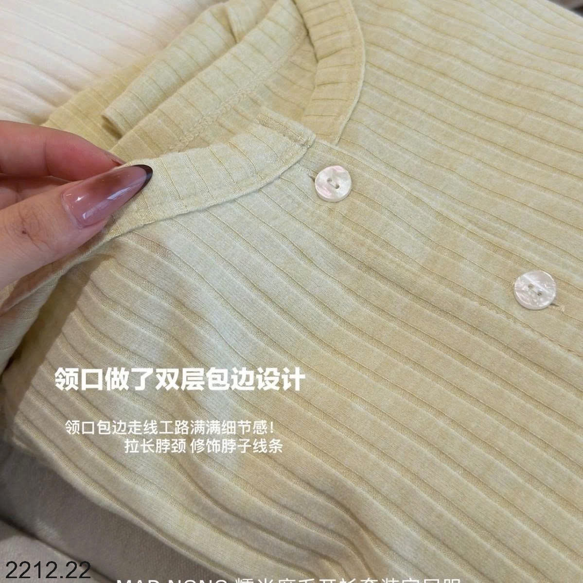 25HA2212.22 - BỘ MẶC NHÀ TRƠN MÀU MAD NONO