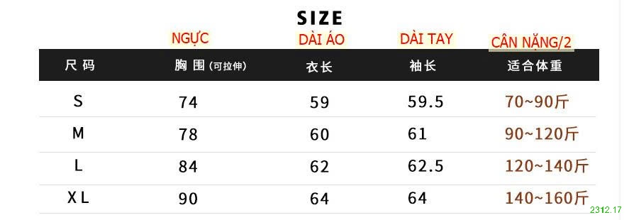 25HA2312.17 - ÁO GIỮ NHIỆT CỔ 5 PHÂN CHO NỮ