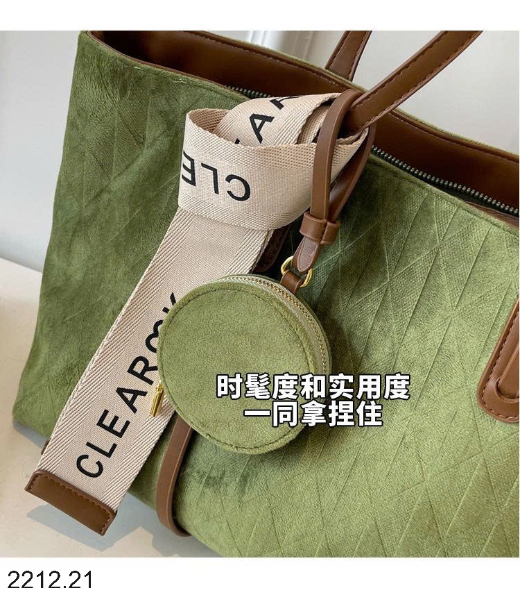 25HA2212.21 - TÚI TOTE DA SANG CHẢNH