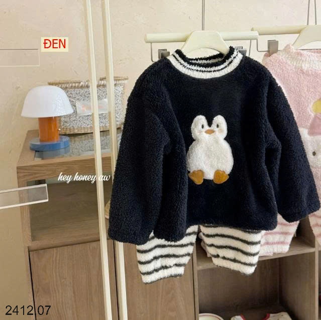 25HA2412.07 - BỘ LÔNG HOẠT HÌNH CHO BÉ