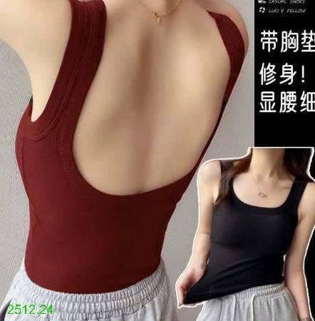 25HA2512.24 - ÁO BA LỖ HỞ LƯNG KÈM ĐỆM NGỰC