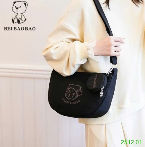 25HA2512.01 - TÚI ĐEO CHÉO HÌNH GẤU BAOBAO