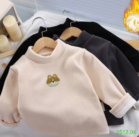 25HA2512.04 - SET 2 ÁO GIỮ NHIỆT LÓT LÔNG HÌNH GẤU CHO BÉ